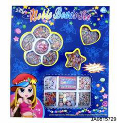 PRETTY SET,