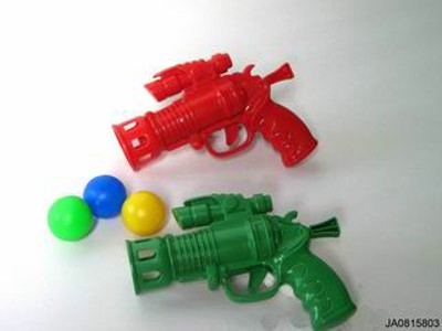 SOLID COLOR PINGPANG GUN.2COLORS,