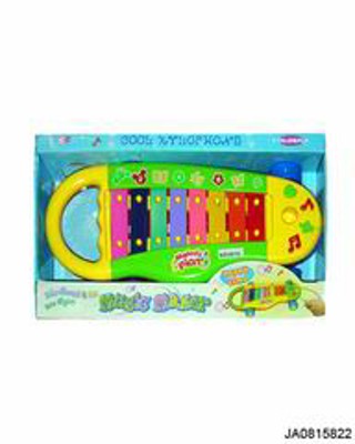 MUSICAL INSTRUMENT,