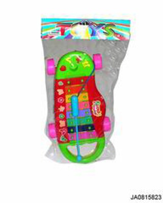 MUSICAL INSTRUMENT,
