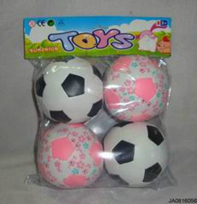 PU BALL,