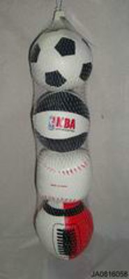 PU BALL,