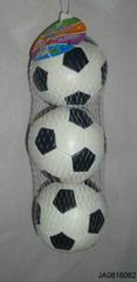 PU BALL,