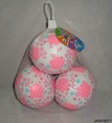 PU BALL,