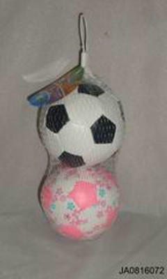 PU BALL,