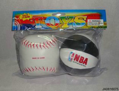 PU BALL,