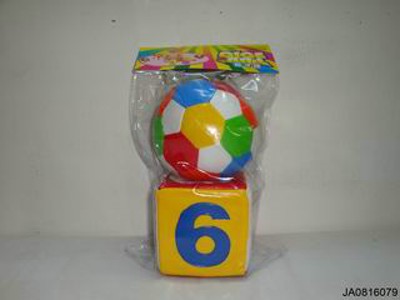 PU BALL,