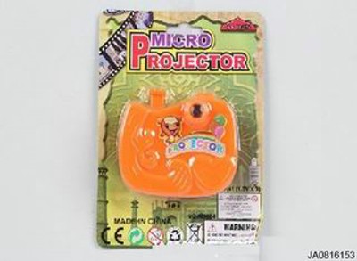 PROJECTING CAMERA,