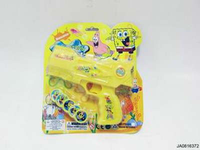 SPONGEBOB LAUNCH GUN,