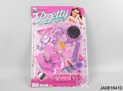 BEAUTY SET,