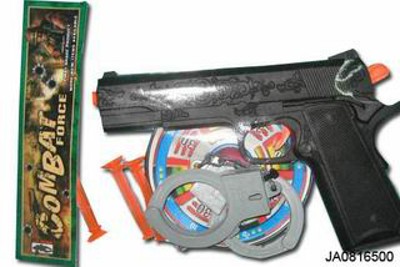 23CM SOFT BULLET GUN SET,