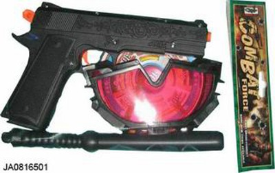 23CM SOFT BULLET GUN SET,