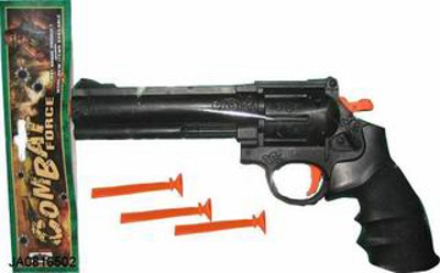 26CM SOFT BULLET GUN SET,