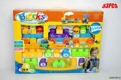 BUILDING BLOCK.53PCS,