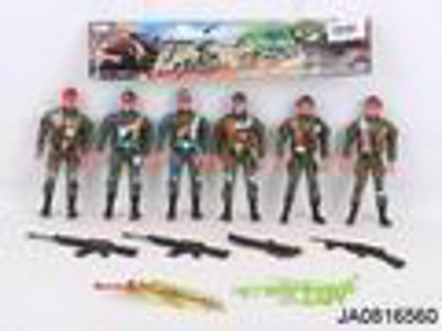 MILITARY SET,