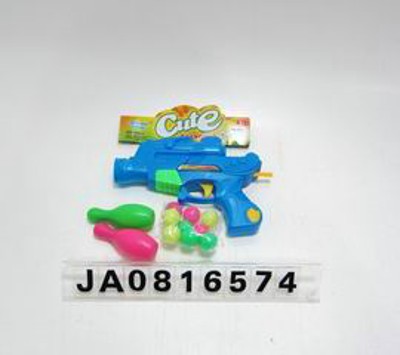 PING PONG GUN,