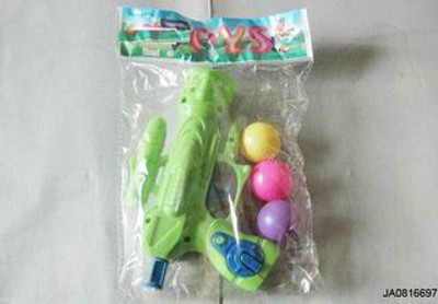 PING PONG GUN,