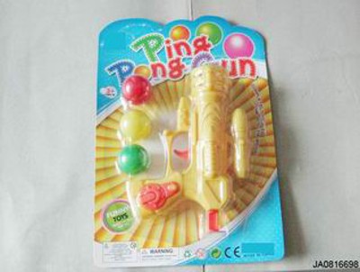 PING PONG GUN,