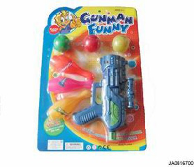 PING PONG GUN,