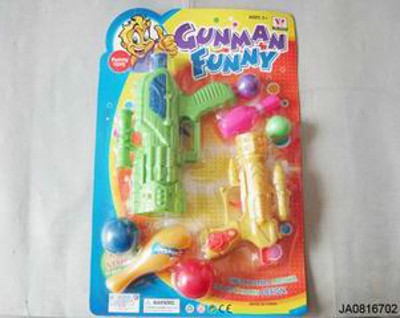 PING PONG GUN.2PCS,