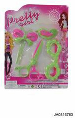 BEAUTY SET,