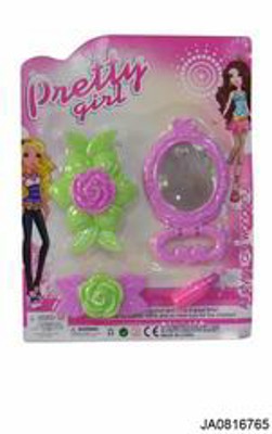 BEAUTY SET,