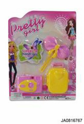 BEAUTY SET,