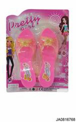 BEAUTY SET,