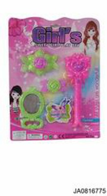 BEAUTY SET,