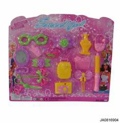 BEAUTY SET,