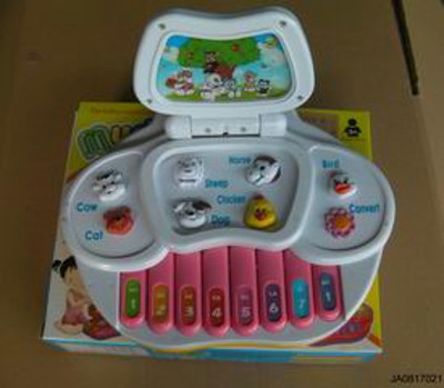 CHINESE ANIMAL ELECTRONIC ORGAN,