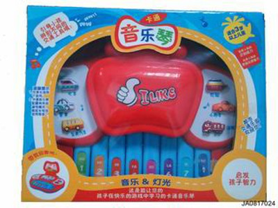 CHINESE TRAFFIC ELECTRONIC ORGAN W/LIGHT,