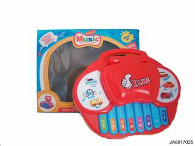 TRAFFIC ELECTRONIC ORGAN,