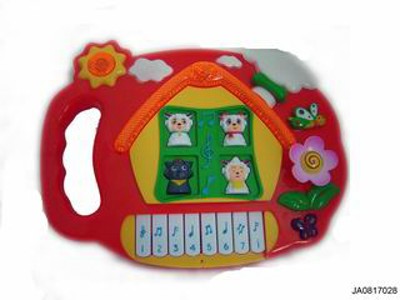 CHINESE ELECTRONIC ORGAN,