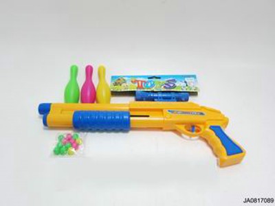 PINGPANG GUN,
