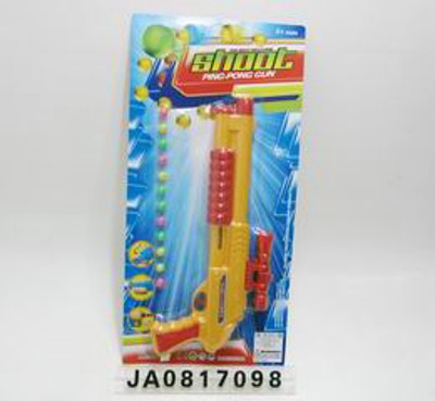 PINGPANG GUN,