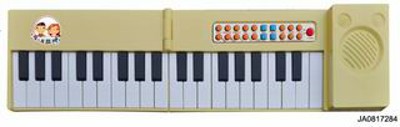 37 KEYS FOLDING ELECTRONIC ORGAN,