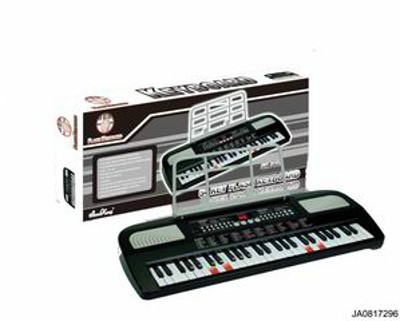 54 KEYS MULTI-FUNCTION ELECTRONIC ORGAN W/CHARGER,