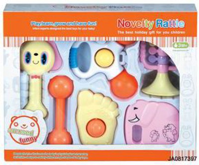 BABY BELL SET,