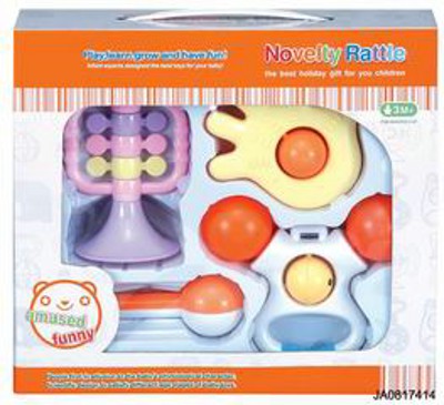 BABY BELL SET,
