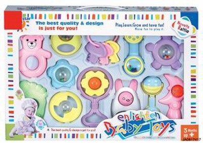 BABY BELL SET,
