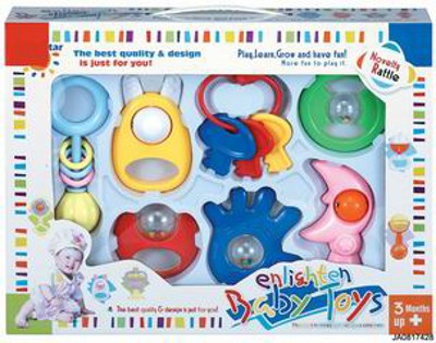 BABY BELL SET,