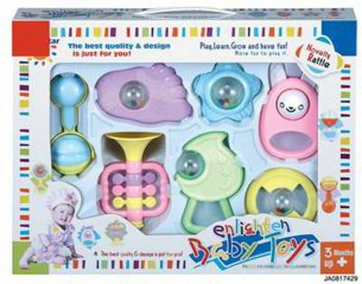 BABY BELL SET,