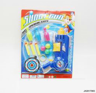 PINGPANG GUN,