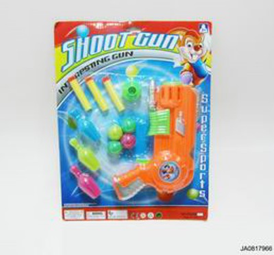 PINGPANG GUN,