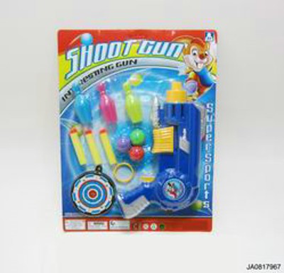 PINGPANG GUN,