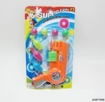 PINGPANG GUN,