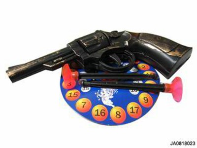 SOFT BULLET GUN,
