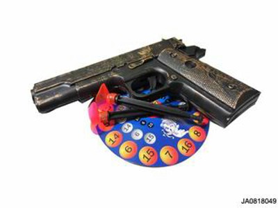 SOFT BULLET GUN,