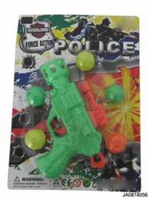 PINGPANG GUN,